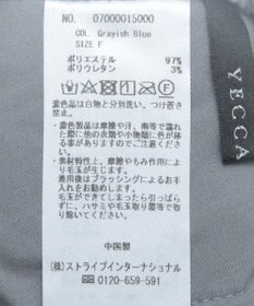 YECCA VECCA フラワー柄フェイクスエードスカート