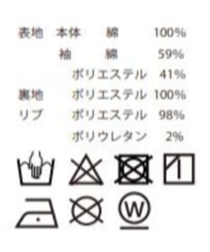 WEGO デニムスタジャン