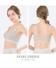 BRADELIS New York 【カヤビューティーラボ】はくだけ簡単!スタイルメイクブラ24 補正ブラ