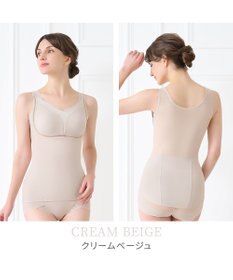 BRADELIS New York 【Yukine inc. 】ゆきねえモアソフト快適バストホールドシェイプブラキャミ24 通気性抜群 接触冷感で快適 補正 ブラトップ YH524101