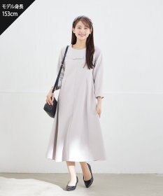 Tiaclasse 【安田美沙子さん着用・洗える】フレアAラインリボンワンピース