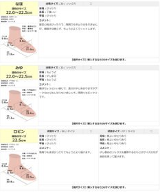 Pointer 本革ベーシック 裏起毛 ロングブーツ