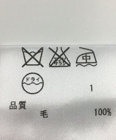 ONWARD Reuse Park 【ICB】ニット秋冬