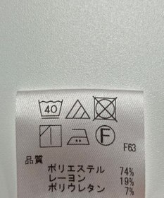 ONWARD Reuse Park 【UNFILO】パンツ秋冬