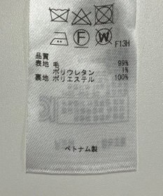 ONWARD Reuse Park 【23区】パンツ秋冬