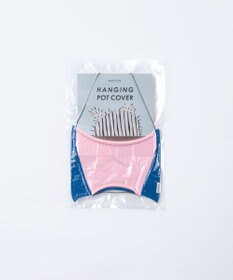 TRICOTE HANGING PLANT POT COVER S