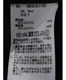 earth music&ecology 隠れリス柄スカート