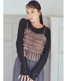 earth music&ecology チュールビスチェ