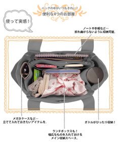 ROOTOTE 1332【仕切り+自立+撥水】LT.デリ.パルーティ.キルト-C