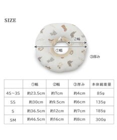 PET PARADISE スヌーピー makokoro エリザベスカラー  Ｓ 小型犬