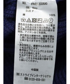 CRAFT STANDARD BOUTIQUE 【２点セット】片畦ニットベスト＋ロンＴＥＥ