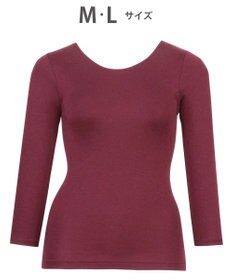 WACOAL 【マシュマロホット】 あったかインナー 7分袖 綿混(身生地) あたたかくやわらかい素材 着くずれしにくい 長袖 レディース UHK309 /ワコール