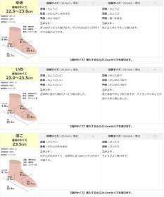 Pointer 日本製 本革ウエッジヒールサンダル