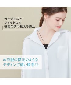 BRADELIS New York 【BRADELIS NewYork peace】　きゅっとバストアップブラ23