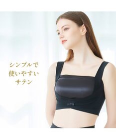 BRADELIS New York 【BRADELIS NewYork peace】　きゅっとバストアップブラ23