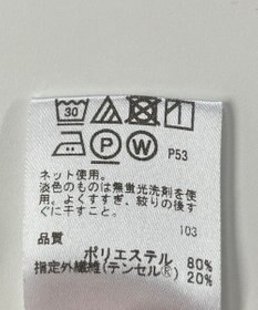 ONWARD Reuse Park 【any SiS】カットソー春夏