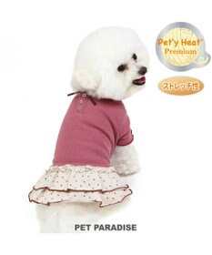 PET PARADISE ペットパラダイス ペティヒート プレミアム  ワンピース 《花ボタン柄》 小型犬