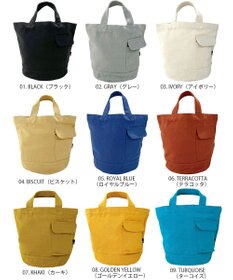 ROOTOTE 3065【ボトルホルダー付き】SN.デリ.リサイクルコットン-B