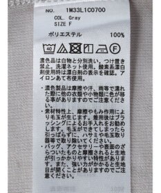 earth music&ecology シアーハイネックメロープルオーバー