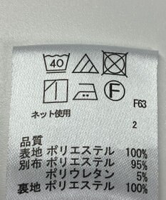 ONWARD Reuse Park 【any SiS】ワンピース春夏