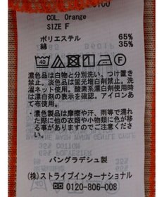 Green Parks ボーダーリブタンクトップ