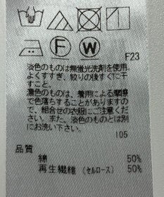 ONWARD Reuse Park 【ICB】ブラウス春夏