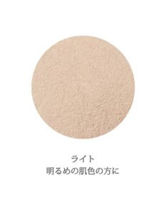 YA-MAN オンリーミネラル　薬用コンシーラー　アクネプロテクター