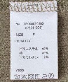 Green Parks ・Ｐｅｔｉｔ　Ｆｌｅｕｒ　レイヤードキャミ（カップ付