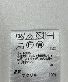 ONWARD Reuse Park 【any FAM】ニット秋冬