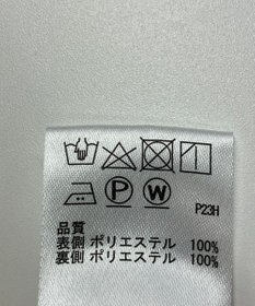 ONWARD Reuse Park 【any SiS】ジャケット秋冬