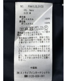 CRAFT STANDARD BOUTIQUE ジョーゼットタイトスカート