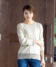 Tiaclasse 【新色追加・洗える】配色スリットニット