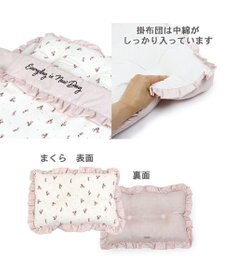 PET PARADISE ペットパラダイス お布団 《 花柄  》