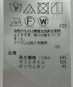 ONWARD Reuse Park 【ICB】ジャケット春夏