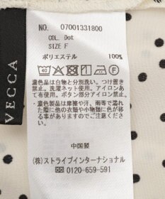 YECCA VECCA 2way裾アレンジパール釦ブラウス