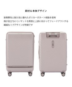 ACE BAGS & LUGGAGE W&.Day/Night ピーロ スーツケース 52L 05422 ダブルアンドデイナイト