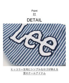 PET PARADISE Ｌｅｅヒッコリークールネック バンダナ 《保冷剤付き》【小型犬】