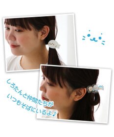 Mother garden しろたん アクリルヘアゴム 《横型》 単品