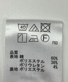 ONWARD Reuse Park 【any FAM】スカート春夏