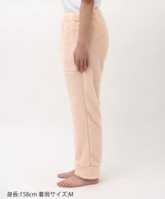 tsumori chisato SLEEP ツモリチサト ボトムス 10分丈 ルームウェア あったか レディース UOW458 /ワコール