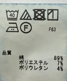 ONWARD Reuse Park 【any FAM】ジャケット秋冬
