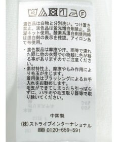 CRAFT STANDARD BOUTIQUE 【２点セット】片畦ニットベスト＋ロンＴＥＥ