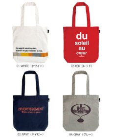 ROOTOTE 1086【A4サイズ収納】SC.トール.リサイクルコットン-A