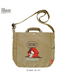 ROOTOTE 8441【スヌーピー】IP.ミディアム.2way.ピーナッツ-0J