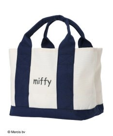 Green Parks ｍｉｆｆｙ／仕切りつきトートバッグ