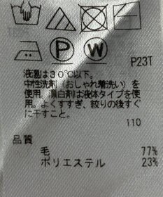 ONWARD Reuse Park 【ICB】ニット秋冬