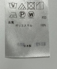 ONWARD Reuse Park 【23区】ブラウス春夏