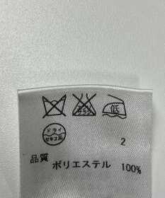 ONWARD Reuse Park 【自由区】コート春夏