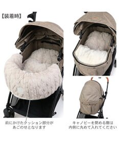 PET PARADISE ペットパラダイス くまちゃん 遠赤外線 ボア カート用クッション