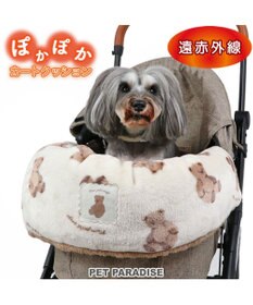PET PARADISE ペットパラダイス くまちゃん 遠赤外線 ボア カート用クッション